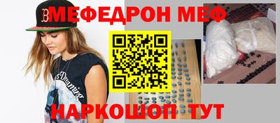 гашиш Бузулук