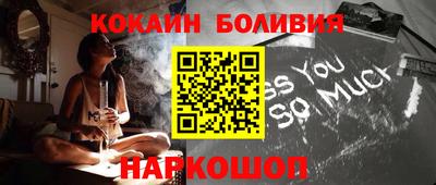твердый Бугуруслан