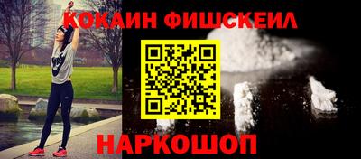гашиш Бузулук
