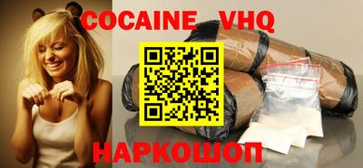 твердый Бугуруслан