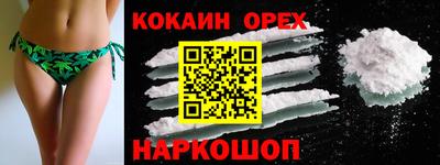твердый Бугуруслан