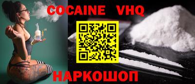 mdma Новозыбков