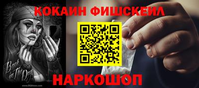 гашиш Бузулук