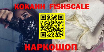 сатива Будённовск