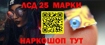 гашиш Бузулук