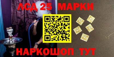 гашиш Бузулук