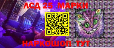 гашиш Бузулук