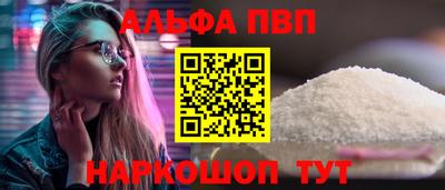 твердый Бугуруслан