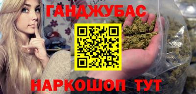 твердый Бугуруслан