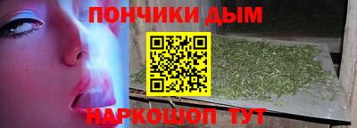 гашиш Бузулук