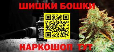 твердый Бугуруслан