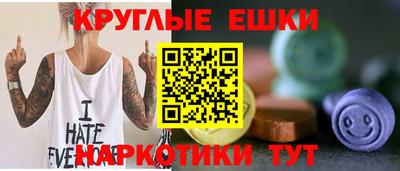 гашиш Бузулук