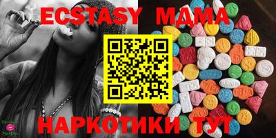твердый Бугуруслан