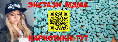 твердый Бугуруслан