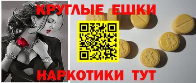 твердый Бугуруслан