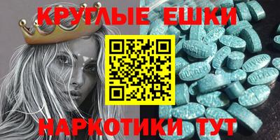 твердый Бугуруслан