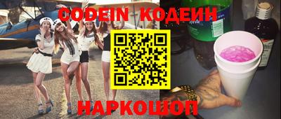 сатива Будённовск