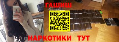 сатива Будённовск