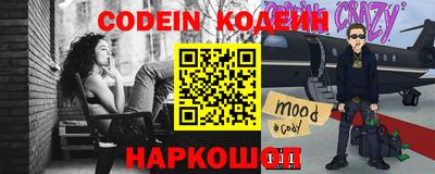 сатива Будённовск