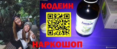 сатива Будённовск