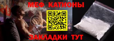 гашиш Бузулук